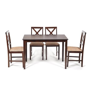 Обеденный комплект Хадсон (стол + 4 стула) id 13691 cappuccino (темный орех) арт.13691 в Магнитогорске